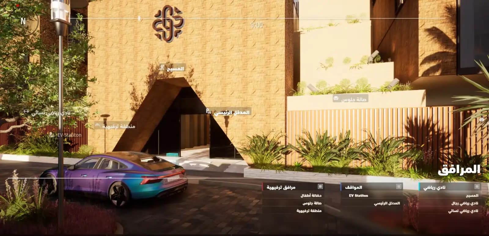 نسق gallery image 7