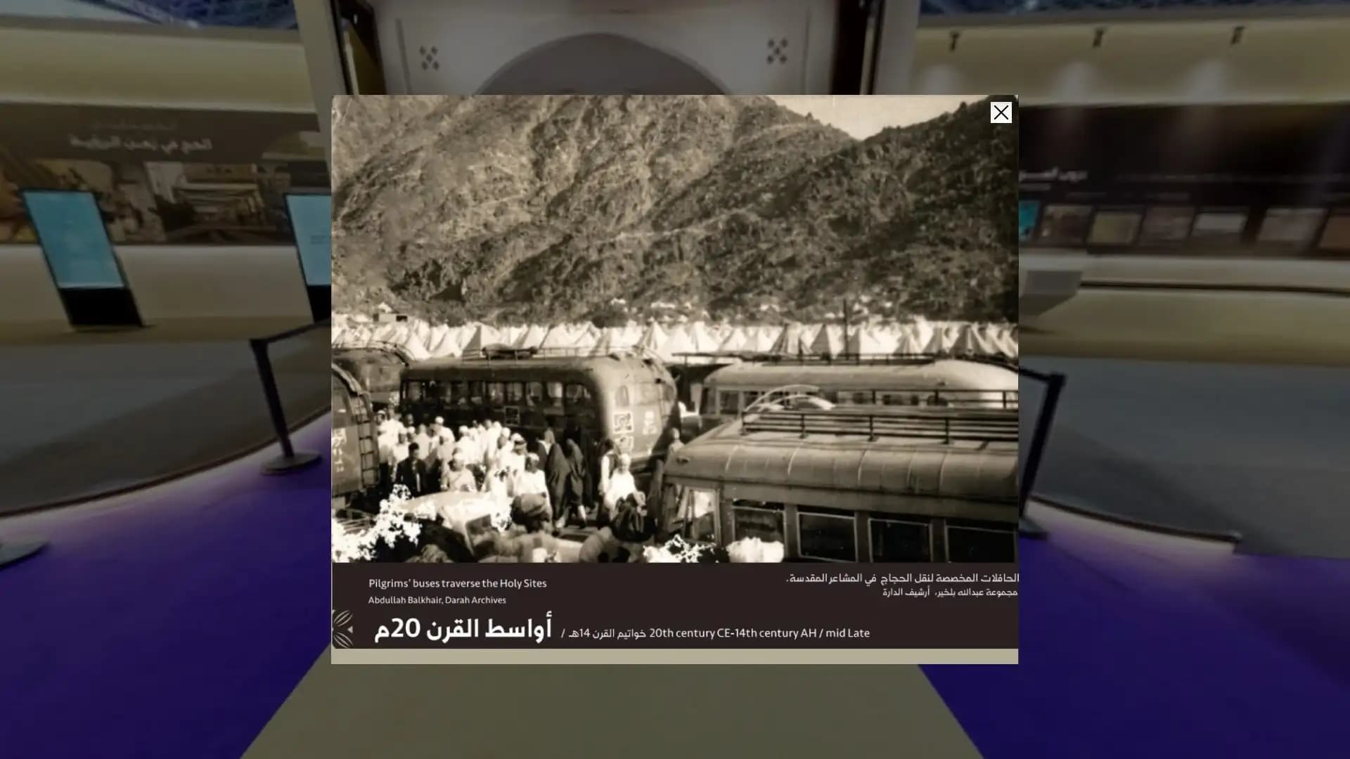 دارة الملك عبدالعزيز gallery image 5