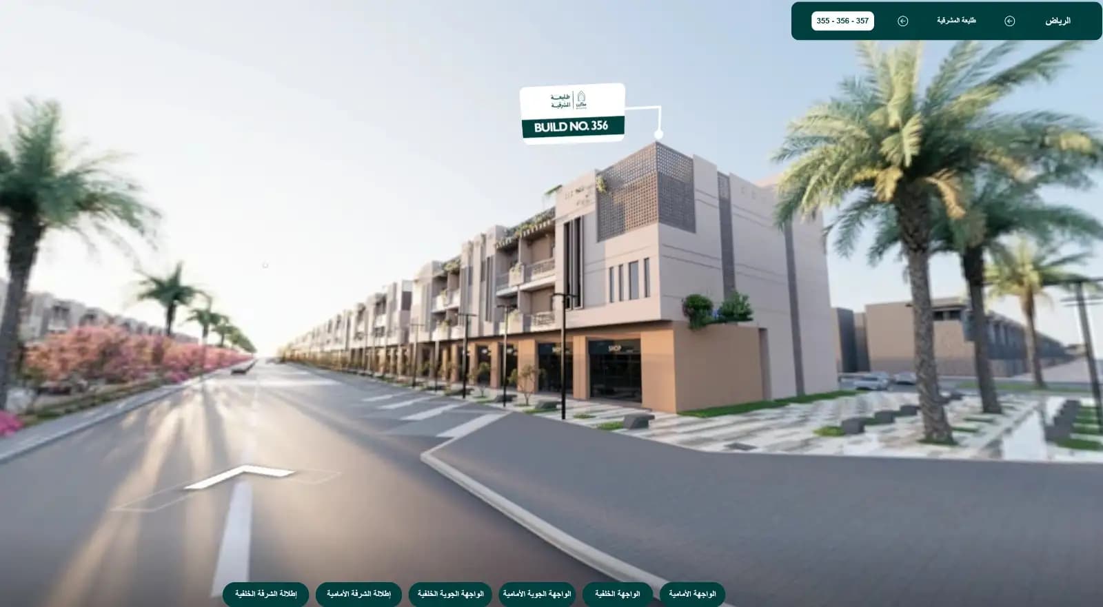 أساس مكين gallery image 4