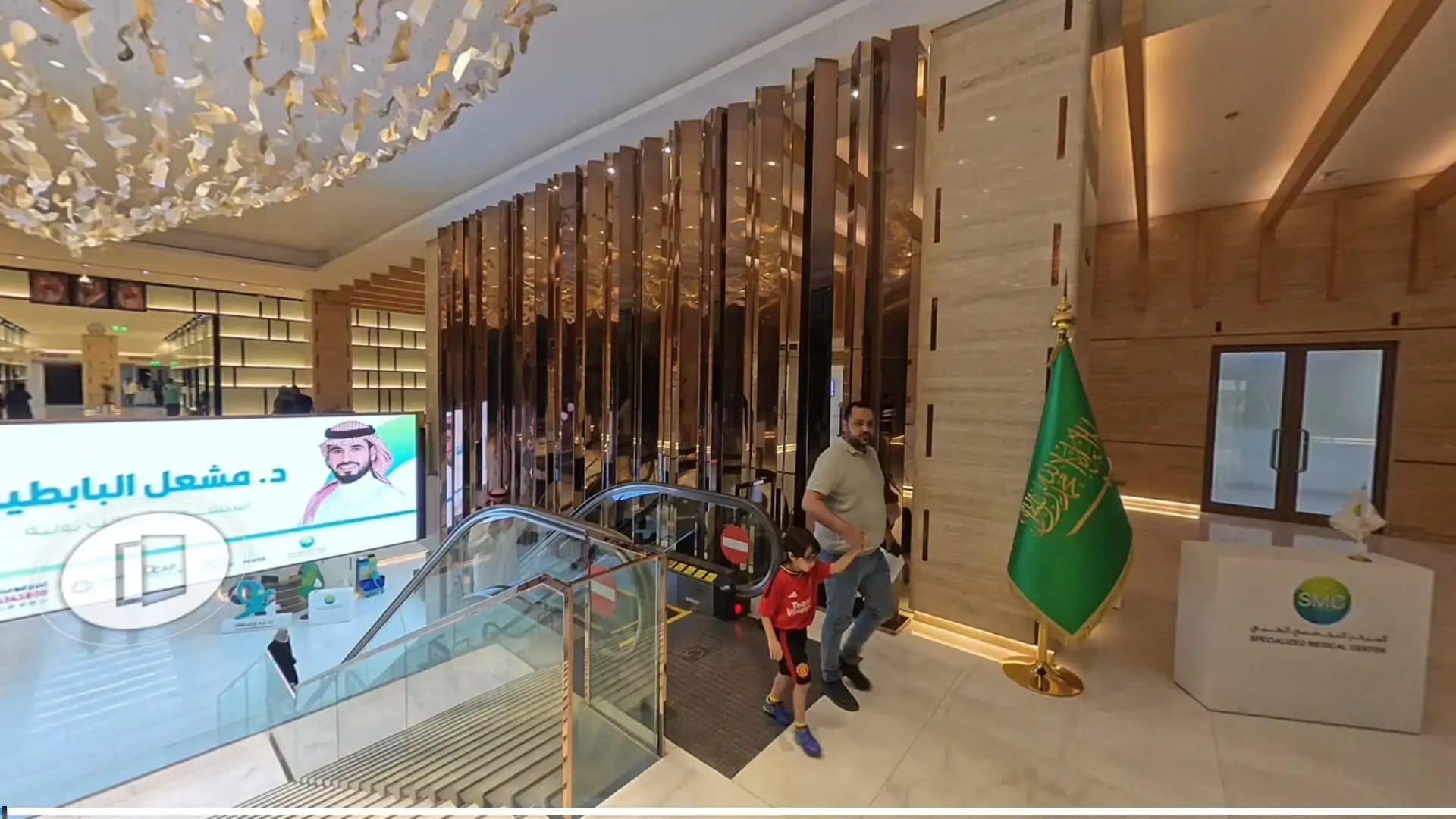 مستشفى التخصصي الطبي gallery image 3