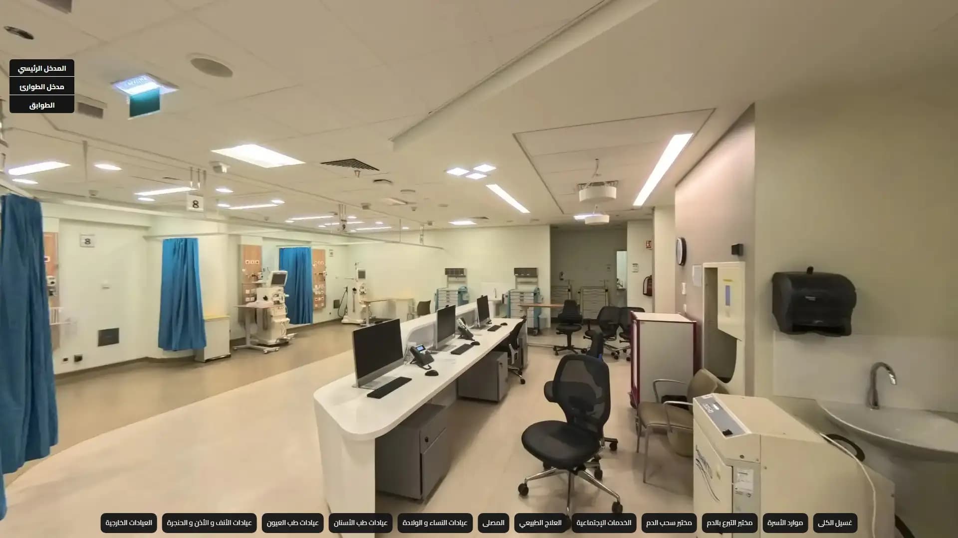 مستشفى الملك سليمان gallery image 3
